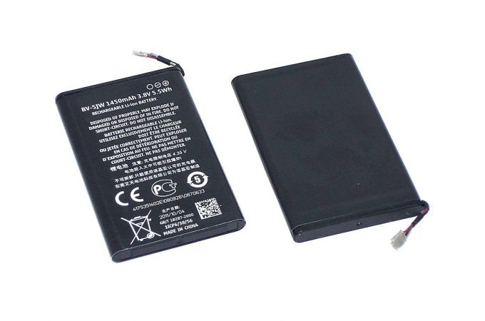 Аккумуляторная батарея BV-5JW для Nokia LUMIA 800/N9 (1450 mAh)