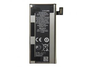 Аккумуляторная батарея BP-6EW для Nokia lumia 900 (Н1-14/5)