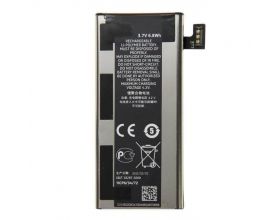 Аккумулятор BP-6EW для Nokia lumia 900