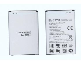 Аккумуляторная батарея BL-53YH для LG D855/D690 G3 (4/61-3/8)