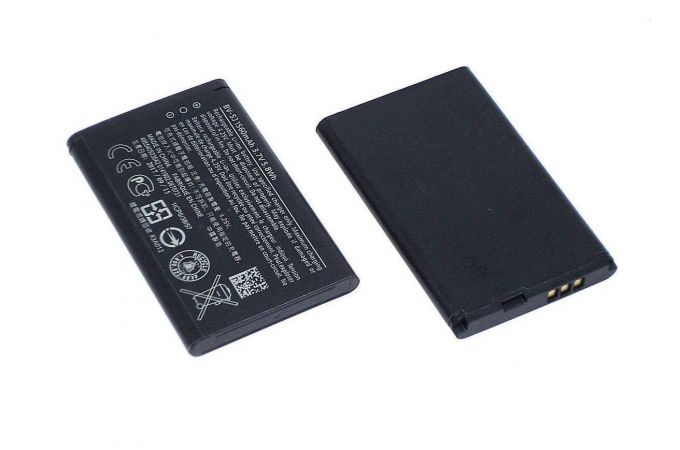 Аккумулятор BV-5J для Nokia Lumia 435, 532