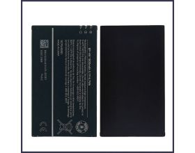 Аккумуляторная батарея BP-4W для Nokia Lumia 810\822 1500 mAh (Н1-15/1)