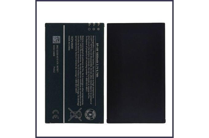 Аккумуляторная батарея BP-4W для Nokia Lumia 810\822 1500 mAh (Н1-15/1)