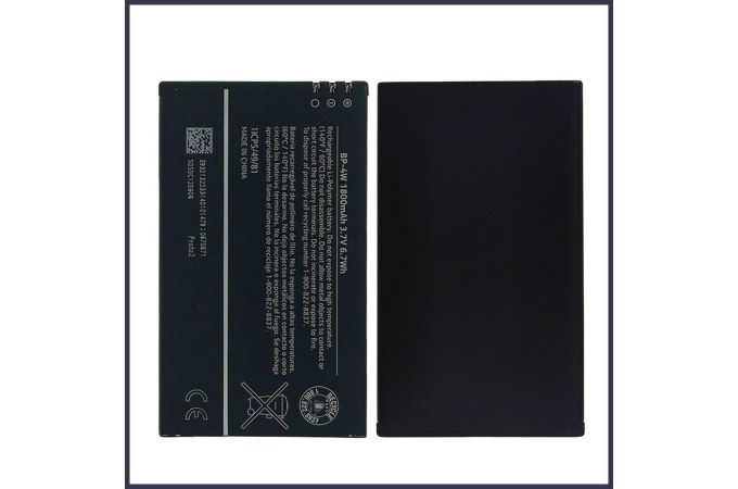 Аккумулятор BP-4W для Nokia Lumia 810\\822 1500 mAh