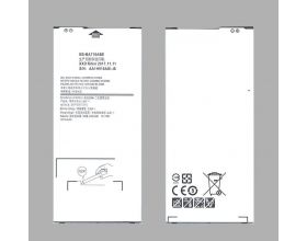 Аккумулятор EB-BA710ABE для Samsung A7 2016 A710 (BT)