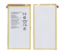 Аккумуляторная батарея HB3873E2EBC для Huawei Mediapad X1 3.8V 4850 mAh VB (016384)