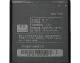 Аккумуляторная батарея BL189 для Lenovo K800