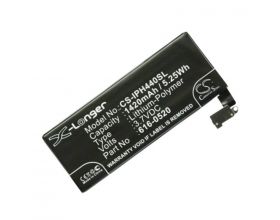 Аккумуляторная батарея iPhone 4G Li-ion 1420 mAh Cameron Sino 616-0520 (в блистере)