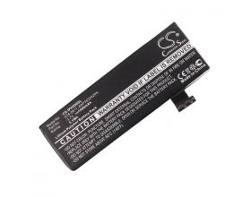 Аккумуляторная батарея iPhone 5G Li-ion 1400 mAh Cameron Sino 616-0613 (в блистере)