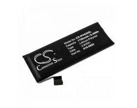 Аккумуляторная батарея iPhone 5S Li-ion 1700 mAh Cameron Sino 616-0720 (в блистере) EXCEE