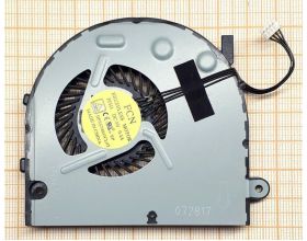 Вентилятор (кулер) для ноутбука Lenovo IdeaPad B40-30