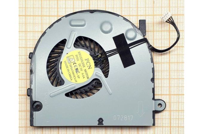 Вентилятор (кулер) для ноутбука Lenovo IdeaPad B40-30