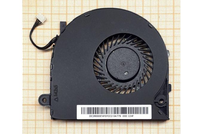 Вентилятор (кулер) для ноутбука Lenovo IdeaPad B40-30