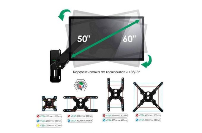 Кронштейн для LCD/LED телевизоров NB F400 (50-60" дюймов)
