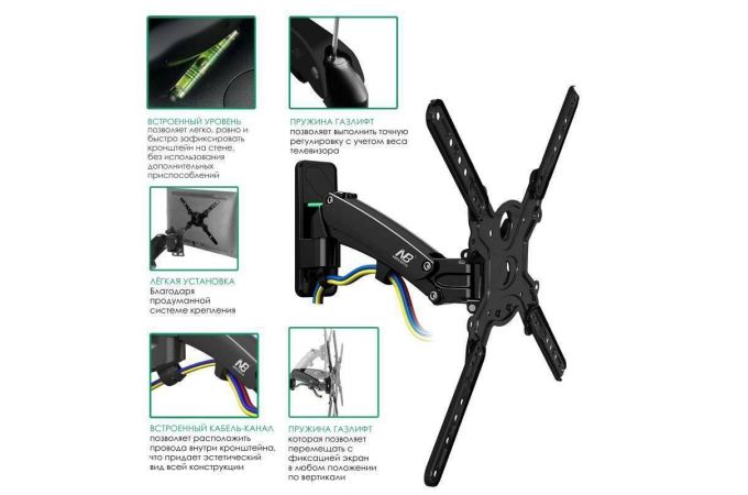 Кронштейн для LCD/LED телевизоров NB F400 (50-60" дюймов)