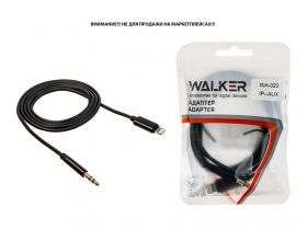 Переходник кабель WALKER WA-022 IP (iOS14.6) -- AUX (3.5 мм jack), черный