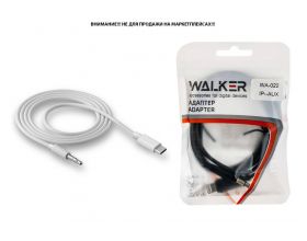 Переходник кабель WALKER WA-022 TYPE-C -- AUX (3.5 мм jack), белый