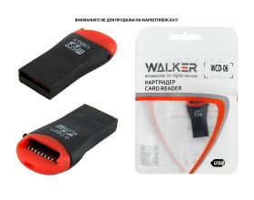 Картридер WALKER WCD-06 (micro SD)