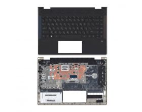 Клавиатура для ноутбука HP Pavilion x360 14-CD 14-DD топкейс золото