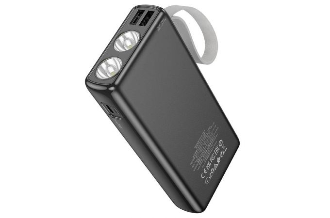 Универсальный дополнительный аккумулятор Power Bank HOCO J129A (20000 mAh) (белый)