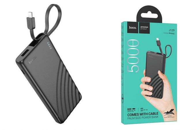 Универсальный дополнительный аккумулятор Power Bank HOCO J129 (5000 mAh) (черный)