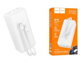 Универсальный дополнительный аккумулятор Power Bank HOCO J118B Smart (30000 mAh) (белый)