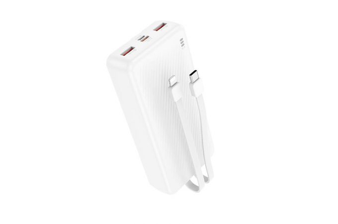 Универсальный дополнительный аккумулятор Power Bank BOROFONE BJ57A Graceful 22.5W+PD20W fully compatible power bank (20000mAh) (белый)