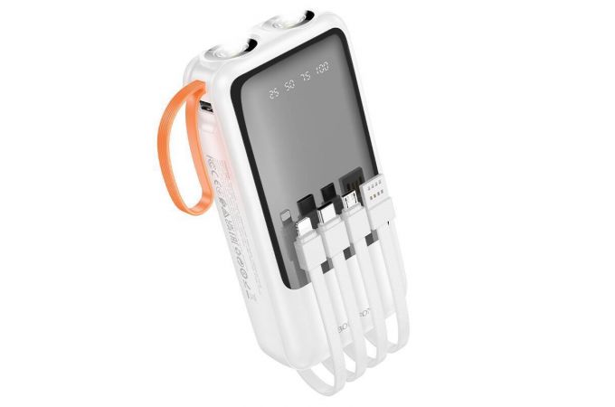 Универсальный дополнительный аккумулятор Power Bank BOROFONE BJ60A Rapid портативный аккумулятор с 4 кабелями (20000mAh) (белый)