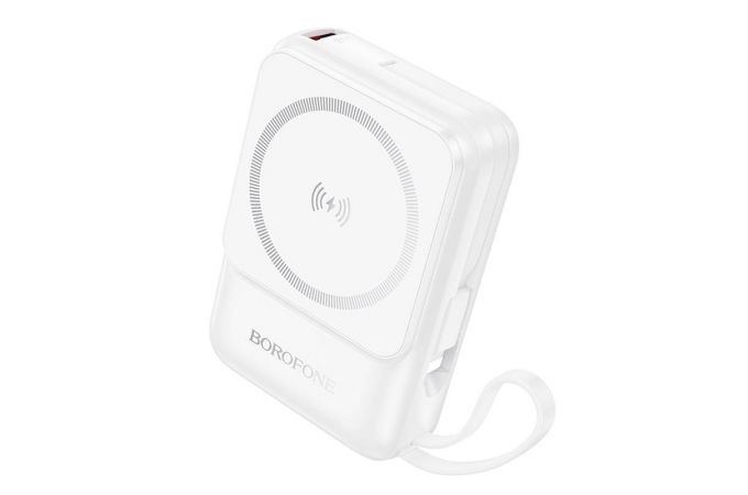 Универсальный дополнительный аккумулятор Power Bank BOROFONE BJ59 Graceful 22.5W+PD20W fully compatible power bank (10000mAh) (белый)