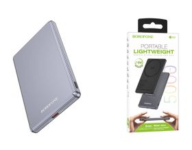 Универсальный дополнительный аккумулятор Power Bank BOROFONE BJ50 Leader PD20W magnetic power bank (5000 mAh) (серый)