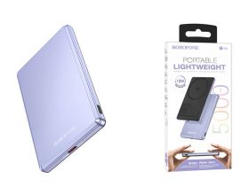 Универсальный дополнительный аккумулятор Power Bank BOROFONE BJ50 Leader PD20W magnetic power bank (5000 mAh) (фиолетовый)