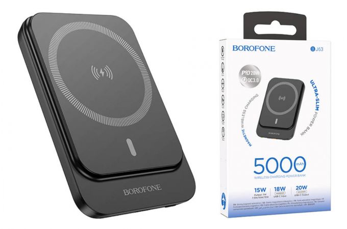 Универсальный дополнительный аккумулятор Power Bank BOROFONE BJ63 Nimble PD20W magnetic power bank (5000 mAh) (черный)