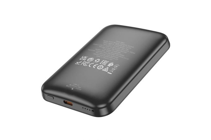 Универсальный дополнительный аккумулятор Power Bank BOROFONE BJ63 Nimble PD20W magnetic power bank (5000 mAh) (черный)