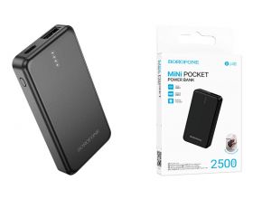 Универсальный дополнительный аккумулятор Power Bank BOROFONE BJ48 mini portable (2500 mAh) (черный)