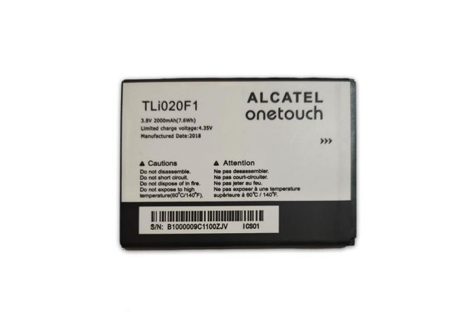 Аккумуляторная батарея TLi020F1 для Alcatel OT-7040T, 7040N Fierce 2, A564C Pop Icon (NC)