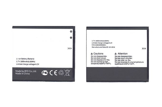 Аккумуляторная батарея TLiB5AF для Alcatel OT-5035D, 5036D, 997D (тех. уп.) NC