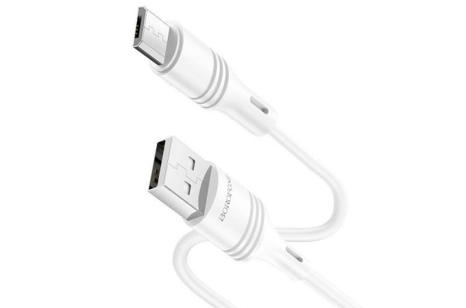 Кабель USB - MicroUSB BOROFONE BX43 2,4A (белый) 1м