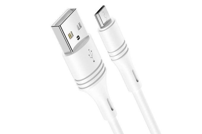Кабель USB - MicroUSB BOROFONE BX43 2,4A (белый) 1м