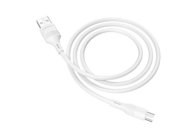 Кабель USB - MicroUSB BOROFONE BX43 2,4A (белый) 1м
