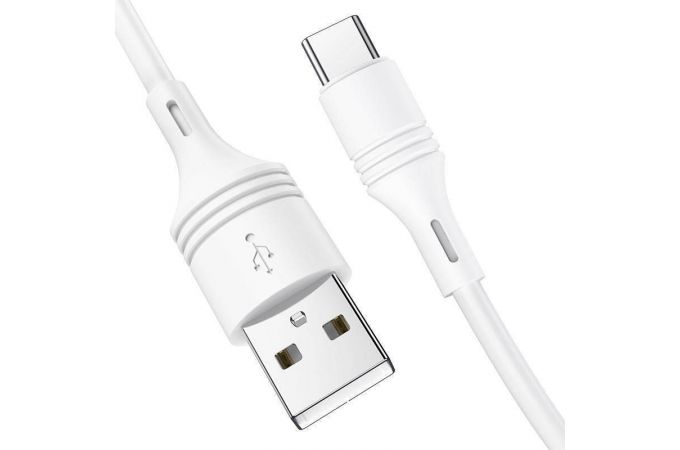 Кабель USB - USB Type-C BOROFONE BX43, 3A (белый) 1м