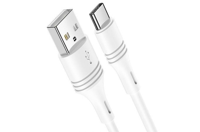 Кабель USB - USB Type-C BOROFONE BX43, 3A (белый) 1м