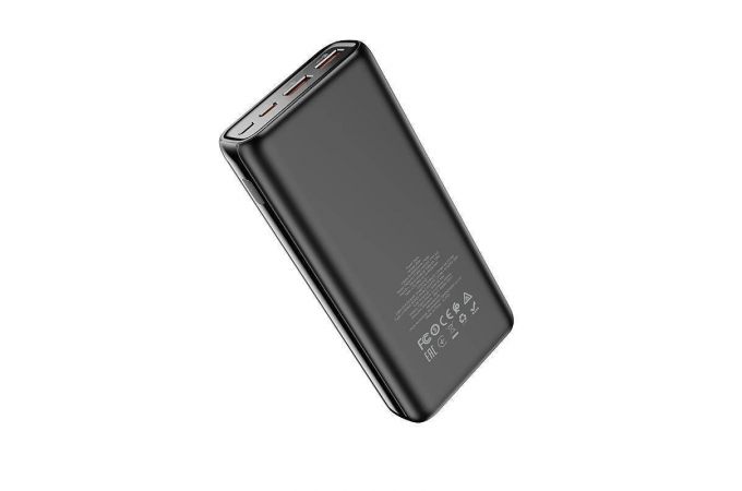 Универсальный дополнительный аккумулятор Power Bank HOCO J80A 22.5W (20000 mAh) (черный)