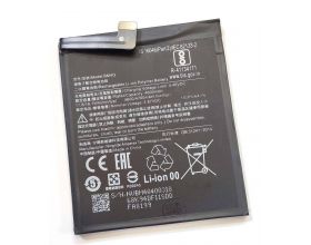 Аккумулятор BM4Q для Xiaomi Poco F2 Pro (BT)