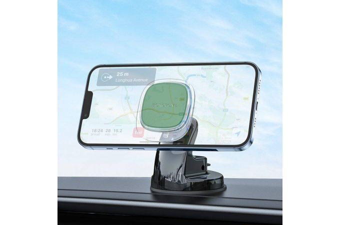 Держатель автомобильный для телефона BOROFONE BH83 магнитный с креплением на панель цвет черный