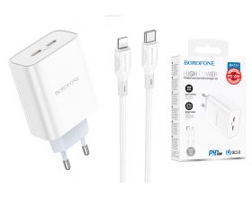 Сетевое зарядное устройство 2USB-C + кабель Lightning - Type-C BOROFONE BA73A PD35W (белый)