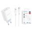 Сетевое зарядное устройство 2USB-C + кабель Lightning - Type-C BOROFONE BA73A PD35W (белый)