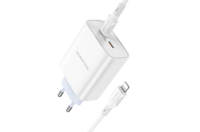 Сетевое зарядное устройство 2USB-C + кабель Lightning - Type-C BOROFONE BA73A PD35W (белый)