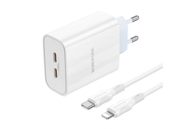 Сетевое зарядное устройство 2USB-C + кабель Lightning - Type-C BOROFONE BA73A PD35W (белый)