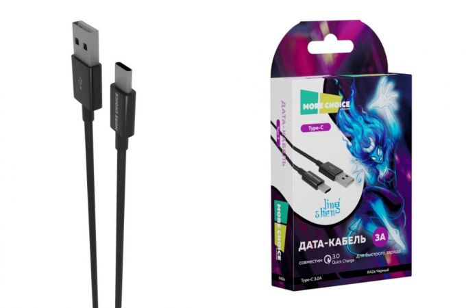 Кабель USB - USB Type-C More choice K42a ТРЕ  3.0A 1м (Black)