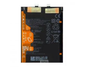 Аккумулятор HB466589EFW для Huawei Honor 50 Lite/ Nova 8i (Premium)